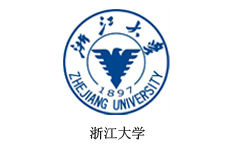 浙江大學